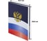 Датированный ежедневник Attache 2024, 7бц, а5, 160л, госсимволика 1802096 2