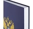 Датированный ежедневник Attache 2024, 7бц, а5, 160л, госсимволика 1802096 6