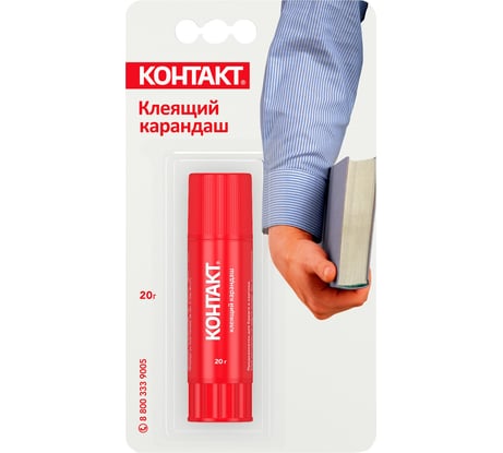 Клеящий карандаш Контакт 20 г блистер КК 80-Б20 КК 23217