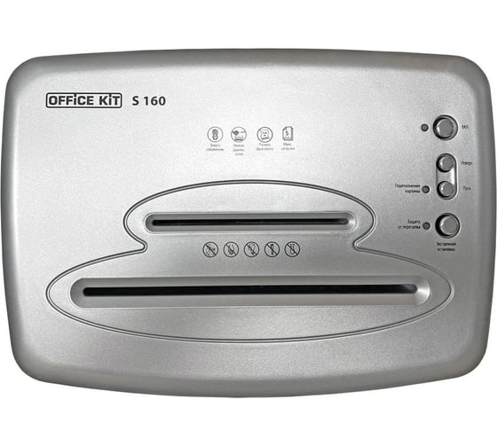 Уничтожитель документов Office Kit s160 2x6 OK0206S160