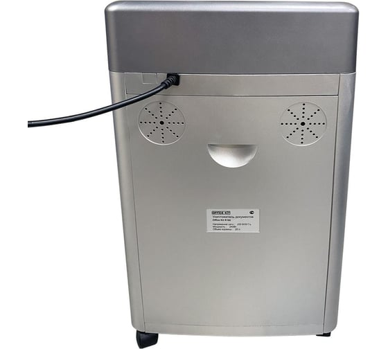 Уничтожитель документов Office Kit s160 2x6 OK0206S160