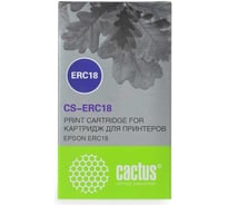 Матричный картридж Cactus CS-ERC18 фиолетовый, для epson erc 18/er4615-r 807472