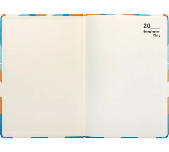 Ежедневник DELI coloring недатированный, А5, 136 листов, cn148-coloring2 черный/зеленый 1740416