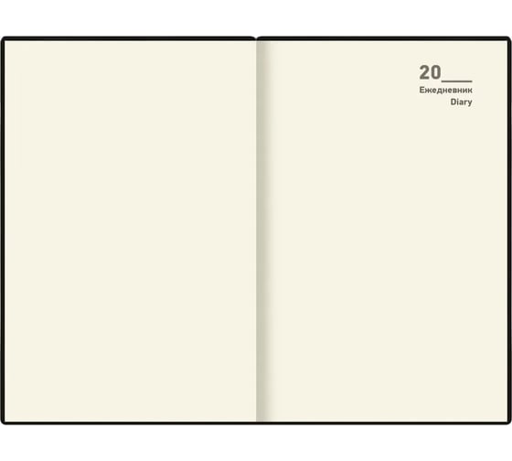 Ежедневник DELI simple недатированный, А5, 136 листов, джинс cn145-brown 1740409