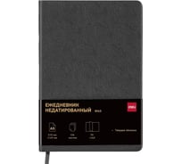 Ежедневник DELI elegant недатированный, А5, 136 листов, золотой срез cn143-black 1740406