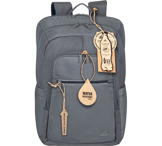Рюкзак для ноутбука 17.3" RIVACASE 7569 Grey ECO