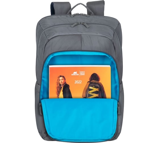 Рюкзак для ноутбука 17.3" RIVACASE 7569 Grey ECO