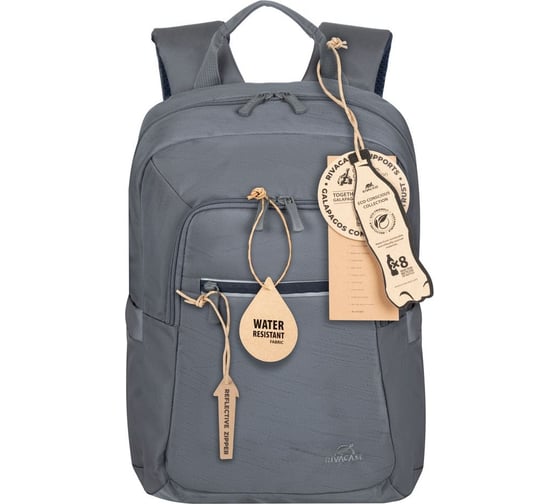 Рюкзак для ноутбука 13,3-14" RIVACASE 7523 Grey ECO