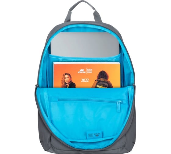 Рюкзак для ноутбука 13,3-14" RIVACASE 7523 Grey ECO