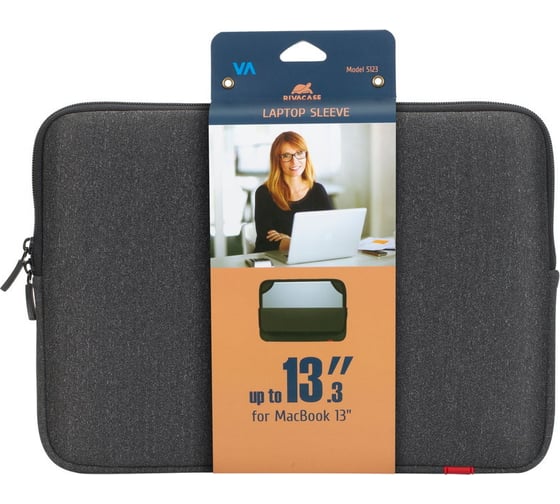 Чехол для ноутбука 13.3" RIVACASE 5123 Dark grey