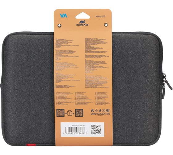 Чехол для ноутбука 13.3" RIVACASE 5123 Dark grey