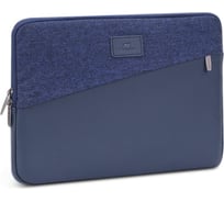 Чехол для MacBook Pro и Ultrabook 13.3" RIVACASE 7903 Blue