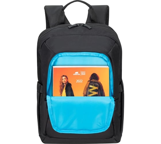 Рюкзак для ноутбука 13,3-14" RIVACASE 7523 Black ECO