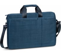 Сумка для ноутбука 15.6" RIVACASE 8335 Blue