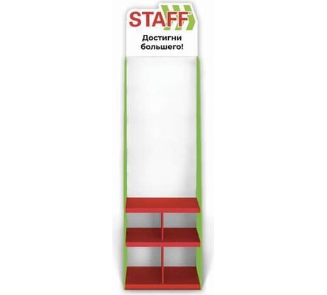 Стойка для размещения товара Staff наполольная, усиленная, 200х60х40 см, 3 полки, 25 крючков 504344
