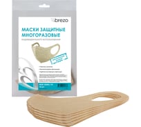 Защитная маска BREZO индивидуальная многоразовая 10 шт MSK-02ML/10