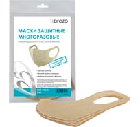 Защитная маска BREZO индивидуальная многоразовая 3 шт MSK-03S/3