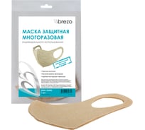 Защитная маска BREZO индивидуальная многоразовая MSK-02ML
