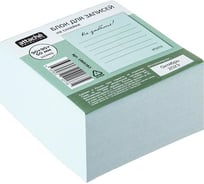 Блок для записей Attache Selection 90x90x50, Не забыть, бирюзовый 1865383