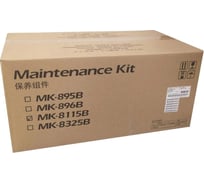 Сервисный комплект KYOCERA MK-8115B для M8124cidn/M8130cidn 1702P30UN1