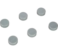 Магнитный держатель Attache мощный, 20 мм, 6 шт./упаковка, серые 1722249