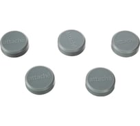 Магнитный держатель Attache мощный 30 мм, 5 шт./упаковка, серые 1722248