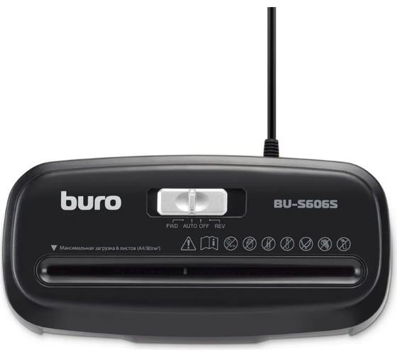 Шредер BURO Home BU-S606S черный уровень секретности Р-2 ленты, 6 листов, 11 л, пластиковые карты 1473749