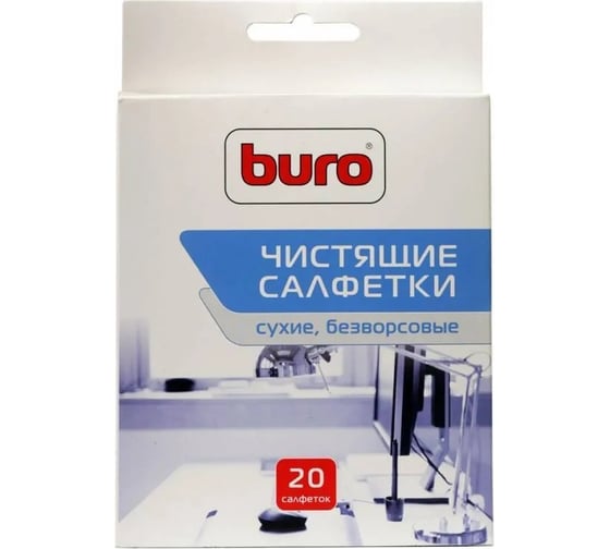 Салфетки BURO BU-Udry для удаления пыли коробка 20 шт сухих 817443