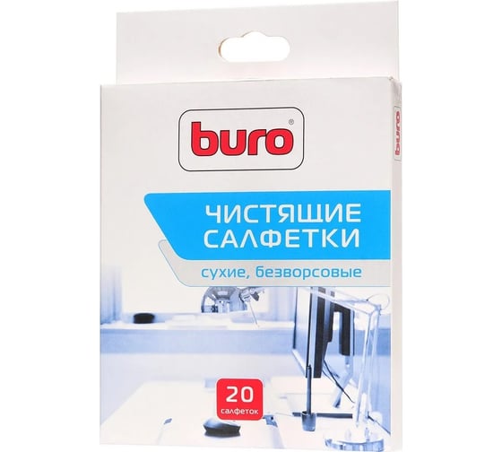 Салфетки BURO BU-Udry для удаления пыли коробка 20 шт сухих 817443