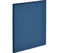 Папка с зажимом Attache Selection синяя 3026