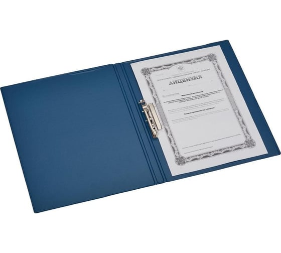 Папка с зажимом Attache Selection синяя 3026