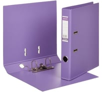 Папка-регистратор Attache Selection strong line 50 мм, сиреневый, пбп2, карман на корешке 216169