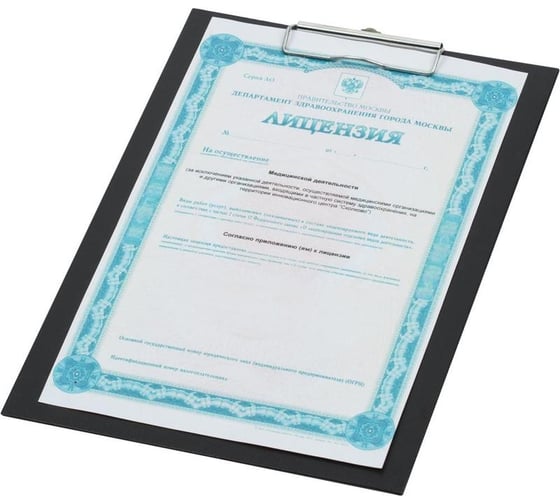 Папка-планшет Attache Selection a4, черный 48801