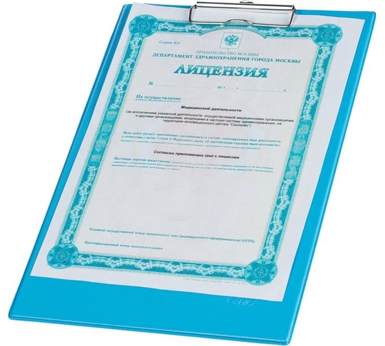 Папка-планшет Attache Selection а4, небесно-голубой 248681