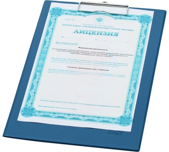 Папка-планшет Attache Selection a4, синий 12635