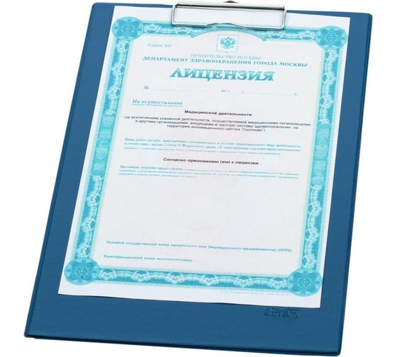 Папка-планшет Attache Selection a4, синий 12635