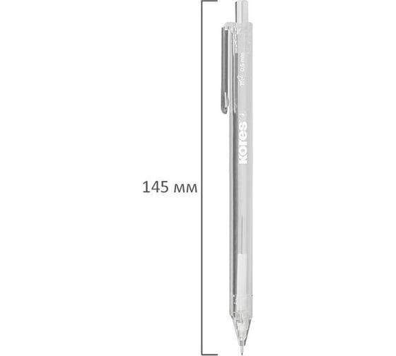 Механический карандаш Kores 0.5 мм, трехгранный, с ластиком 99153 1874855
