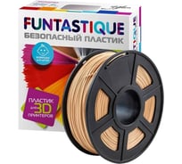 Пластик в катушке FUNTASTIQUE pla,1.75 мм,1 кг, цвет дерево PLA-1KG-WD