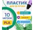 Пластик для 3д ручки Funtasy pla, 10 метров, зеленый PLA-10M-GN 2