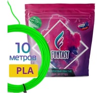 Пластик для 3д ручки Funtasy pla, 10 метров, салатовый PLA-10M-LG