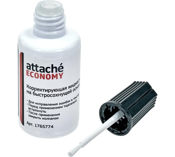 Корректирующая жидкость Attache Economy economy 25 г быстросохнущая основа, кисточка 1765774