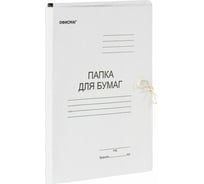 Папка для бумаг с завязками картонная ОФИСМАГ, гарантированная плотность 280 г/м2, до 200 листов 200 шт 124569