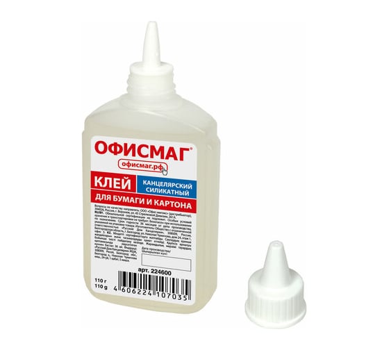 Канцелярский силикатный клей ОФИСМАГ для бумаги, картона, 110 г 224600
