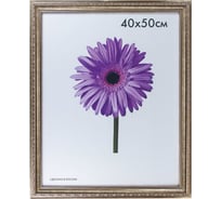 Рамка ОФИСМАГ премиум 40x50 см, пластик, багет 33 мм, Dorothy, серебро 0023-16-3330 390734