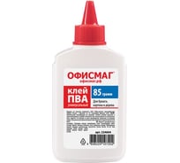 Клей Пва ОФИСМАГ бумага, картон, дерево, 85 г 224604