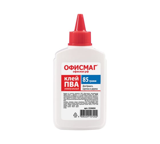 Клей Пва ОФИСМАГ бумага, картон, дерево, 85 г 224604