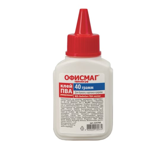 Клей Пва ОФИСМАГ бумага, картон, дерево, 40 г 225760 1