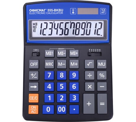 Калькулятор настольный ОФИСМАГ 555-BKBU 206x155 мм, 12 разрядов, двойное питание, черно-синий 271927