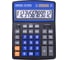 Калькулятор настольный ОФИСМАГ 555-BKBU 206x155 мм, 12 разрядов, двойное питание, черно-синий 271927 1