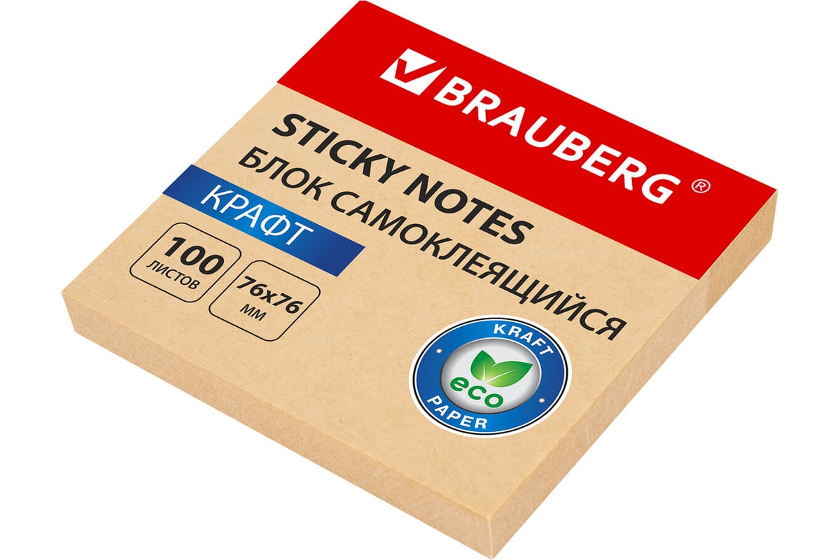 Блок самоклеящийся крафтовая бумага (стикеры) Kraft, 76x76 мм, 100 листов,  BRAUBERG 115203